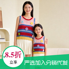 ��Ͱ����Ʊ���Ŵ�޻��䴿�޶��뷨©�ճ����¿�С�����ͯװ