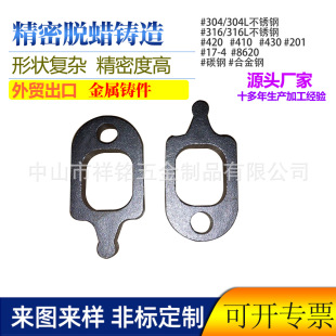 304���P䓾����T��ӹ�316�����T����T�̼��T����ǘ˼ӹ�