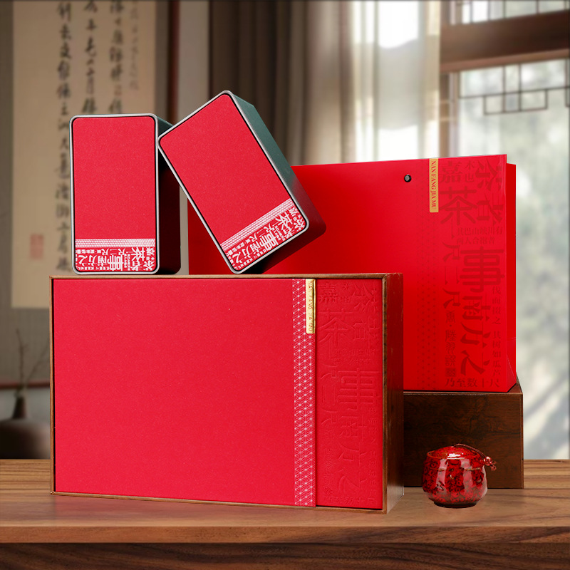新款高档红茶岩茶茶叶包装盒半斤装绿茶碧螺春茶茶礼盒空盒印logo