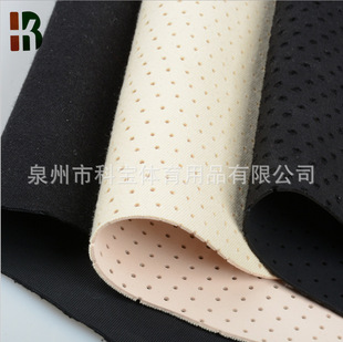 �h���o��ζsbr�ͺ����ϼӹ���ˮ���ͺϲ��ϛ_�׉��y�N�ϝ�ˮ��