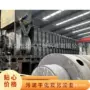 炭化环保高效处理炭化机