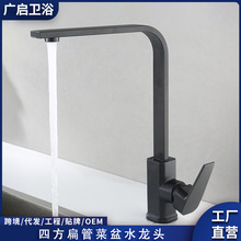 �羳���R�dȫ�~�N��ˮ���^���ϴ��ؼ���ˮ�۷��w�Rϴ����ˮ���^