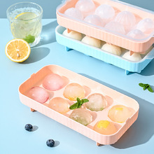 家用DIY制作冰球冰格模具易脱模圆形冰块塑料模具夏季方格制冰盒