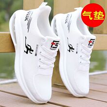 ��Ь�¿��˶������ϵ�Ь�ļ���Ƥ���׷�����ĥЬ��ˮЬһ������