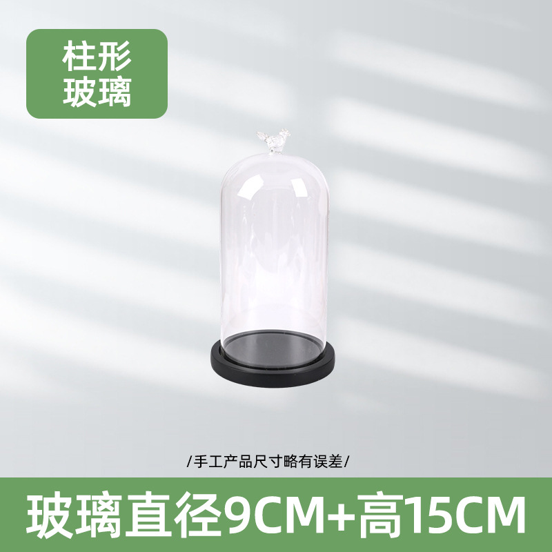 Cubierta de vidrio de flor eterna transfronteriza, forma de pájaro, figura de arcilla, bloque de construcción de boda, cubierta transparente a prueba de polvo, decoración de mesa