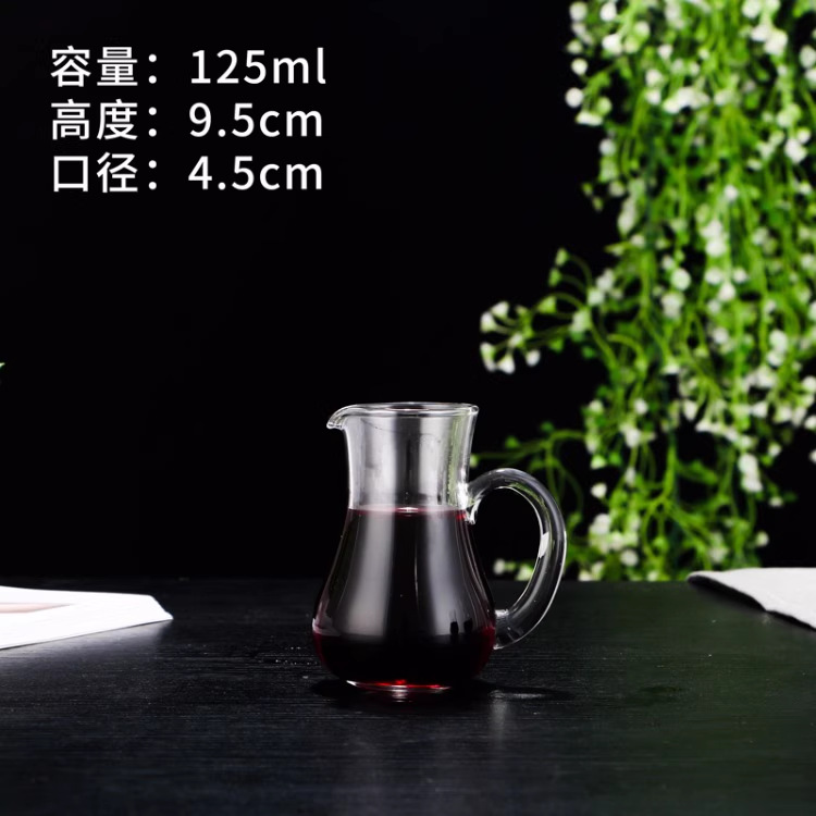 라운드 밸리 와인 디스펜서 125ml