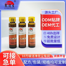 �S�Ҷ����˅�ѩ���Ʒ�����Һ�ڷ�Һ���������ͶY��Ʒ�I�BƷ���l