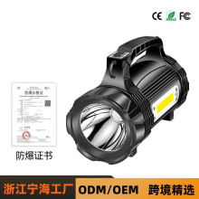 �������Ͳ����USB��늾Ȟľ�Ԯ�����Ͳ�๦�ܷ�ˮ����led̽�՟�