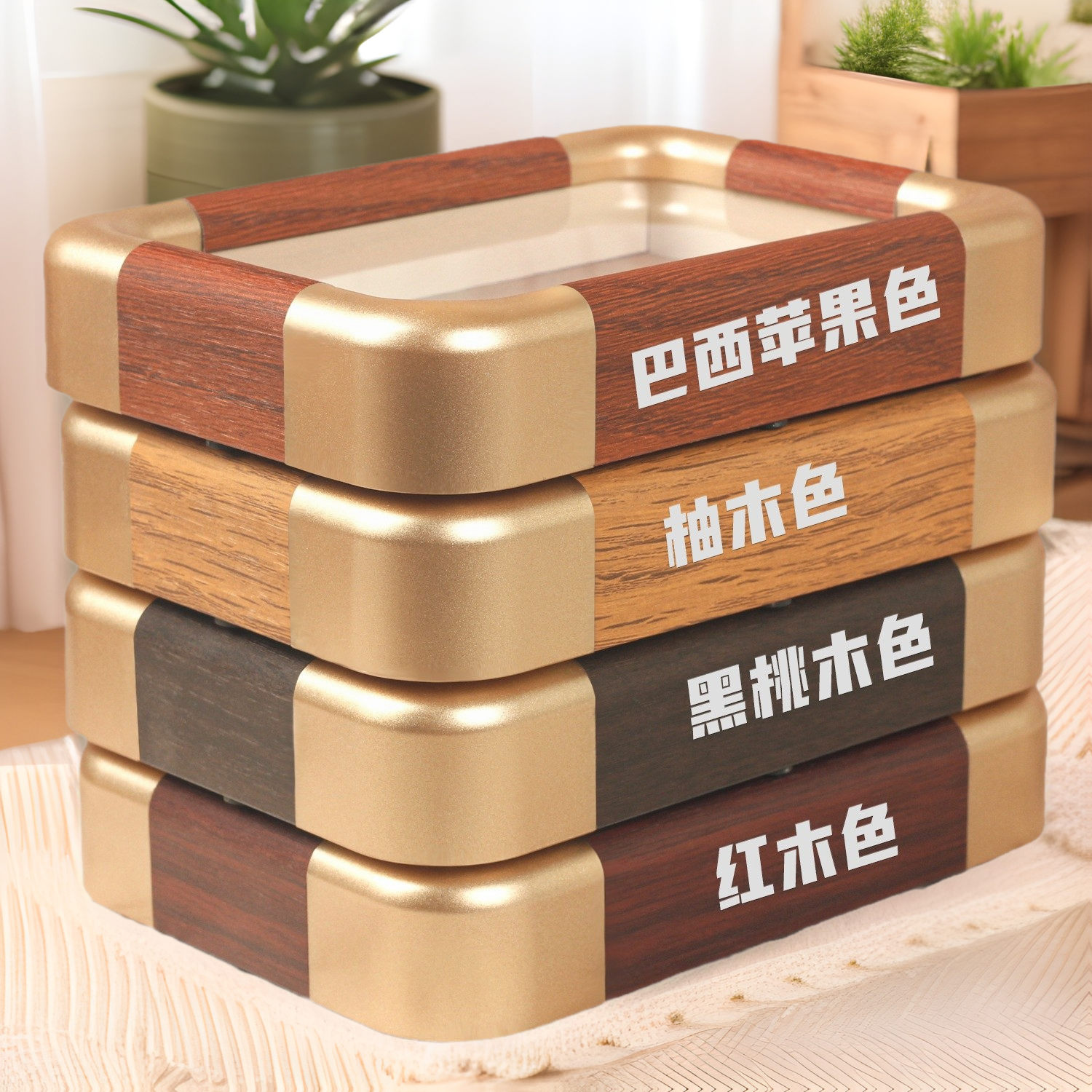 Hollow imitation copper corner photo frame textured wooden table wholesale high-end desktop ornaments picture frame manufacturers wholesale