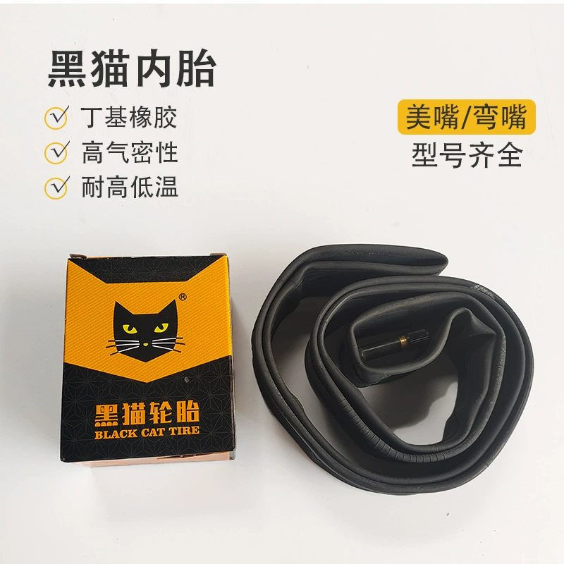 Велосипедная и электромобильная камера Black Cat из бутилкаучука, размеры 12/16/18/20/22/24/ 26inch