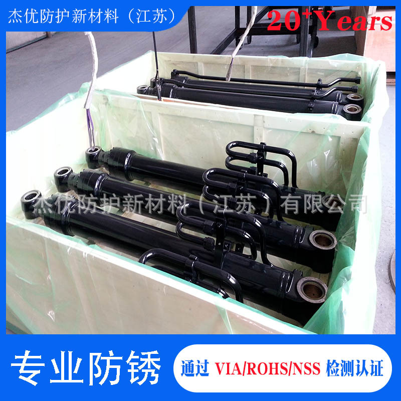 GPP防锈立体袋 金属工件缓蚀袋  厂家直供  多金属适用