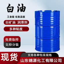 �F؛����3̖5̖7̖15̖26̖46̖Һ�wʯϞ�Ͱ׵V�� 10̖���͵V����