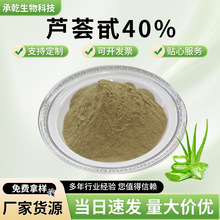 �J�C߰40%  �J�C��A+B �J�C��ȡ�� �J�C�� �J�C�� 1KG�� �F؛���]