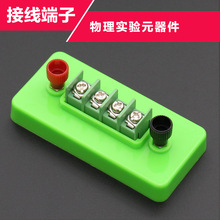 �๦�ܽӾ��������Ԫ�������b������С�W�������ƌW������Ľ̾�