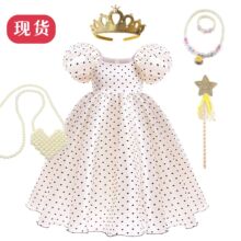 �羳�߼����c��⼆�Y���p������ȹŮͯ�߶��B��ȹ�ļ����RA83