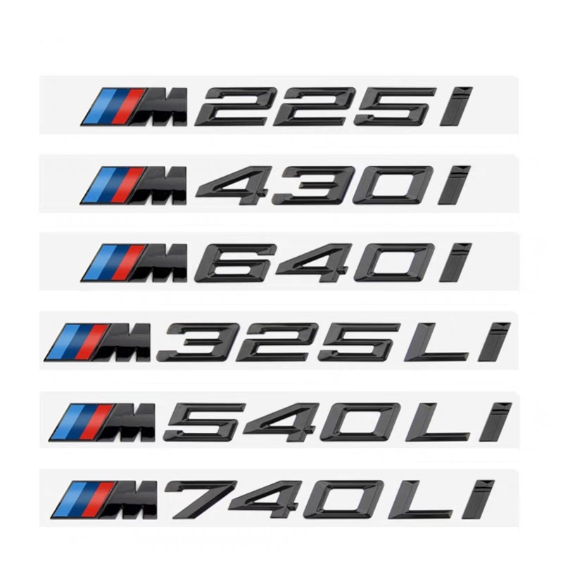 BMW 車のロゴ修正 330i 325li 430i 530i 540li テールロゴ M ロゴ修正ロゴに適しています。|undefined
