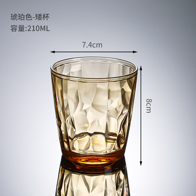 210ml 커피 작은 사이즈