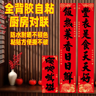 ȫ���z�N���� ������ ��ˮ����ɫ �f��t���� �S�����lһ�����l