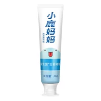 Гель для чистки языка матери Xiaolu, прозрачный фруктовый гель-крем для дыхания, соскабливание языка и соскабливание языка, соскабливание языка и соскабливание языка