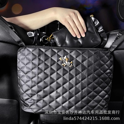 汽车座椅间储物网兜皇冠创意天鹅蜜蜂车载座椅间储物袋收纳袋|ru