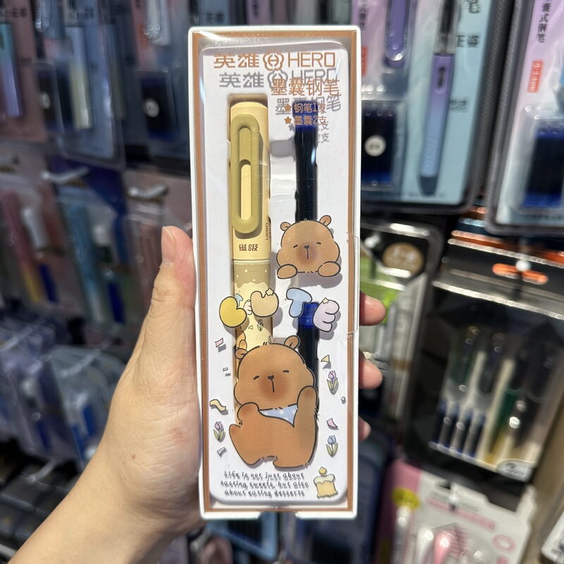 英雄9351胖嘟嘟磁吸钢笔暗尖学生练字文具店礼品礼物批发|undefined