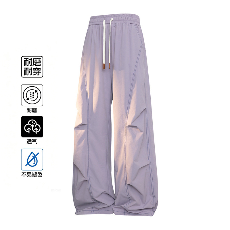 Outdoor Quick-Dry Sports Pants for Men, Summer Thin Style, 2026 New Model, Loose Casual Paratrooper Cargo Long Pants