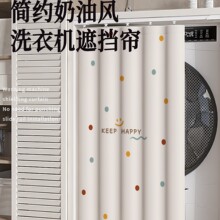 �̨�LͲϴ�C�ړ�����ˮ��������ꖸ����ڹ�ϴ��̨�����ڳ���