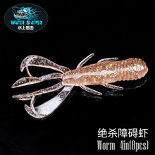 ˮ�Ͼѓ��^���ϵK�r4��·���r��ܛ�D�Z�~�N�� ��ˮ�~�D���D�M�D