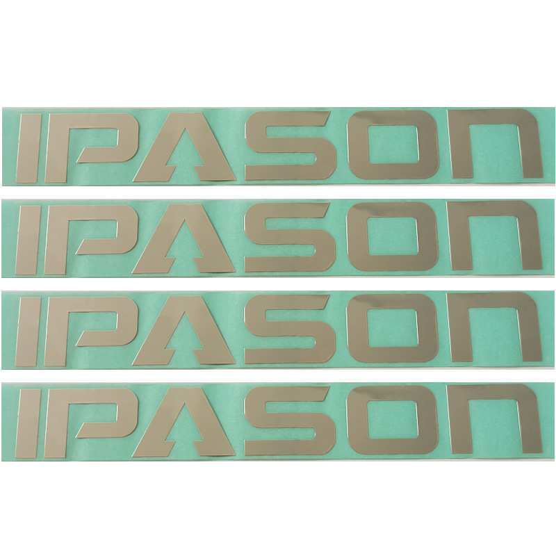 【厂家订作】手机字母分离logo立体标牌转印标贴家电商标工厂批发