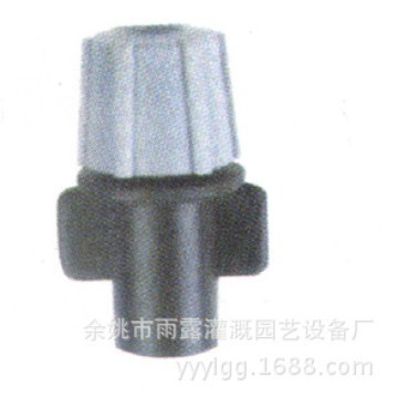 厂家供应园林涡流式四出口雾化喷头 节水灌溉用雾化喷头