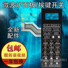 møm΢tȫĤ_PIĤNG80F G90F