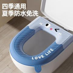 トイレマット 2025 新防水便座便座粘着タイプ四季ユニバーサル家庭用夏便座クッション