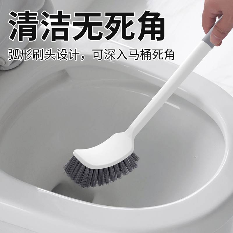 Toilet Cleaning Brush Set for Home Use, No Dead Angle Squat Toilet Long Handle Cleaning Brush Set, Bathroom Cleaning Tool