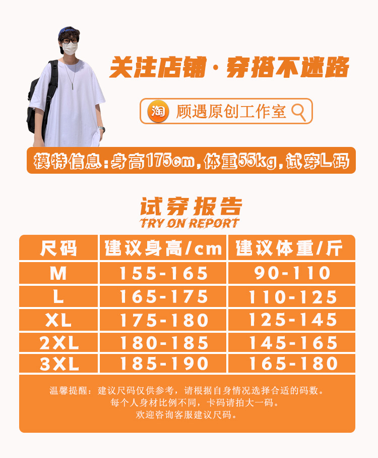 O1CN01dOciBZ1tO83Pche4Q_!!2690095891-0-cib.jpg?__r__=1686260632337