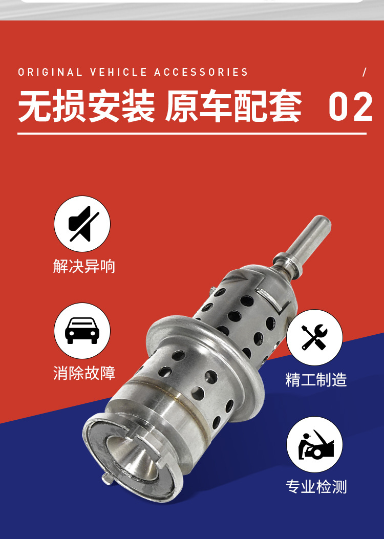 9813930180 Is Suitable for Peugeot 2008 308 Citroen C4 Catalytic Liquid Injector