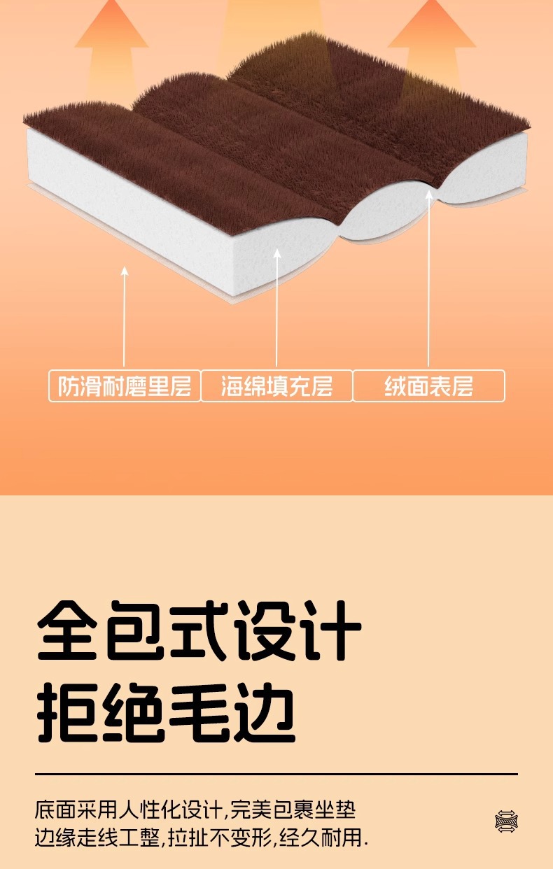 Electric car seat cover fleece-lined thickened cushion cover battery car Yadi table Bell AIMA Lvyuan tram universal cushion cover