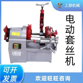 工程机械配件;搅拌机;路面机械