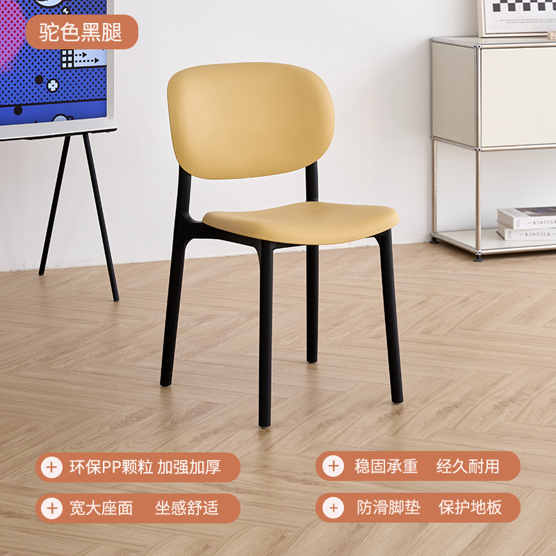 낙타 + 검은 다리 [강화 및 두꺼워짐]