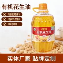 �ЙC��ե���������ڹŷ���ˇɽ�|1.25Lʳ���ͿڸН���һ��������