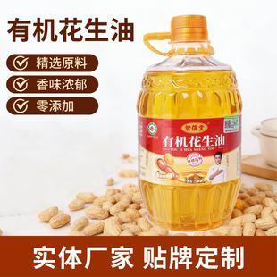 �ЙC��ե���������ڹŷ���ˇɽ�|1.25Lʳ���ͿڸН���һ��������