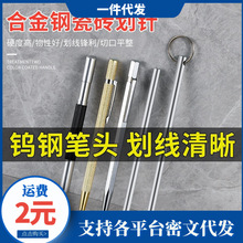 �u䓺Ͻ𻮾��P�ɴu���ùP�и��������ᘞ�䓽���䓰宋������