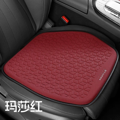 suede car seat cushion four Cool pad - martha-red