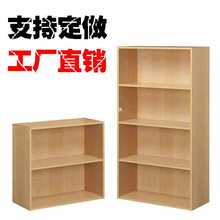 定 制简易书柜自由组合置物架格子柜储物柜简约组装木质小柜子定
