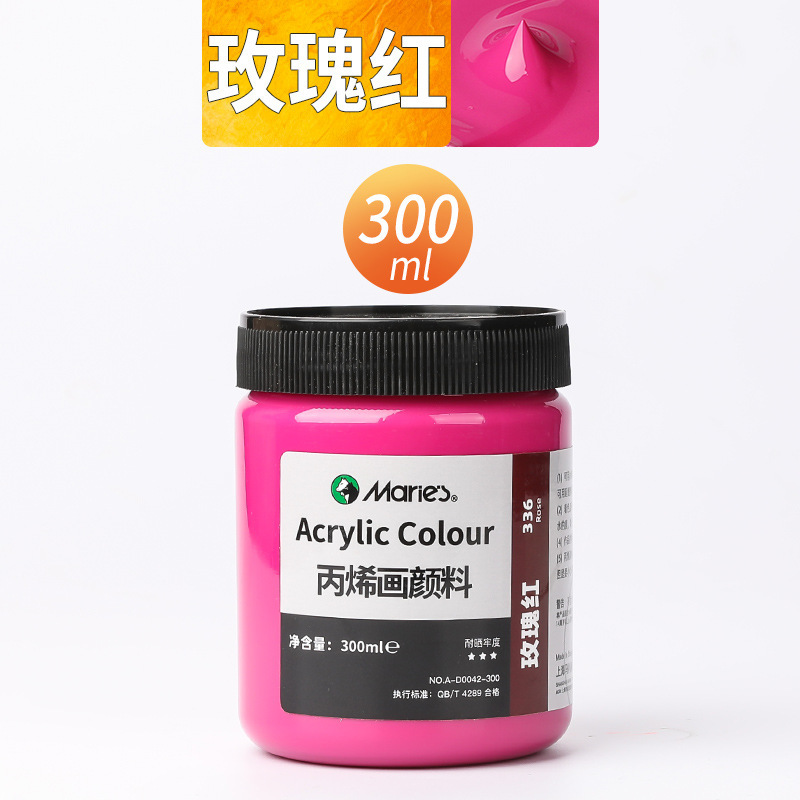 Malee conjunto de pinturas de propileno pintado