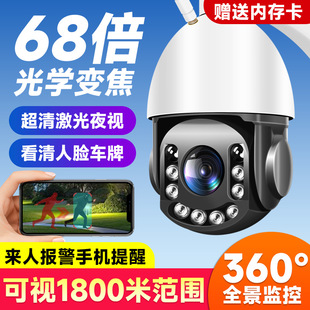 ����z���^4G�O����������h��׃������ҹҕ�zӰ�^��C���ܱO��