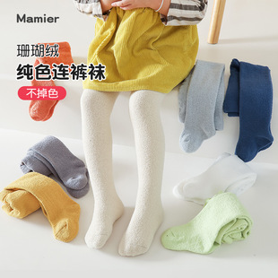 726 autumn and winter leggings solid color coral velvet soft breathable warm baby combed cotton multi-color optional pantyhose