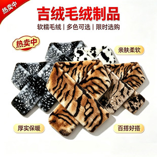 �羳���y��Ƥ��ë�q���������ﶬ�Ӻ�ë�qŮʿ�ٴ��ʽ�������l