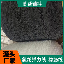 �F؛���l��ɫ�ڰ�ɫ�� ���ɾo�K�p�x��о������ ���ް��o��