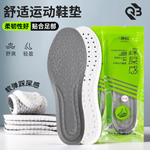 ͽ��Ь�|�\�Ӝp��͸��������ʺ���揗�\��Ь�|�ߏ����m��ŮЬ�|