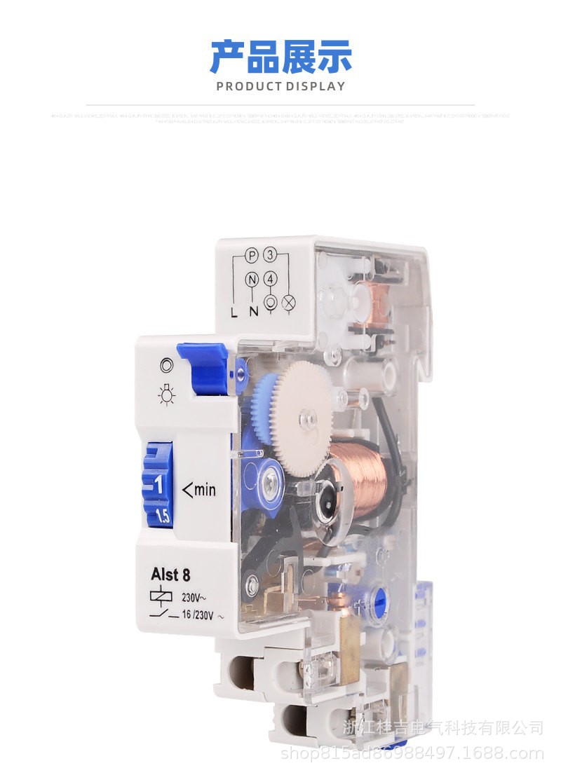 O1CN01vACF6K1aLOyhnBTMP_!!4159